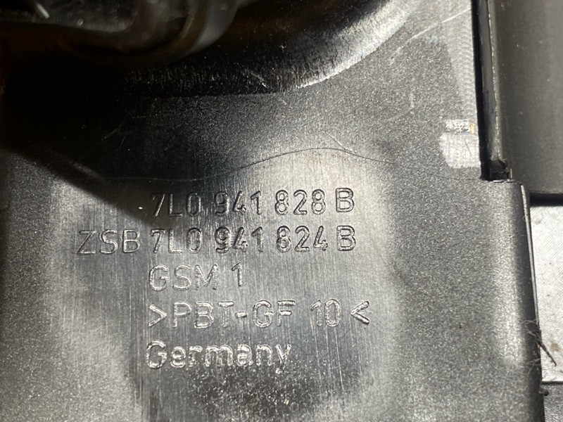 блок предохранителей, 500 рублей, Красноярск