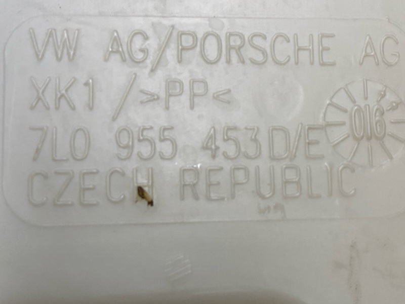 Бачок омывателя, 1000 рублей, Красноярск