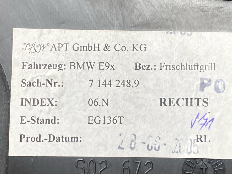 дефлектор воздушный, 400 рублей, Красноярск