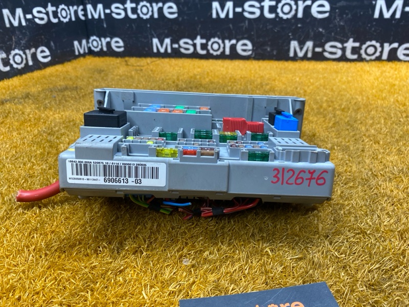 блок предохранителей, 1000 рублей, Красноярск