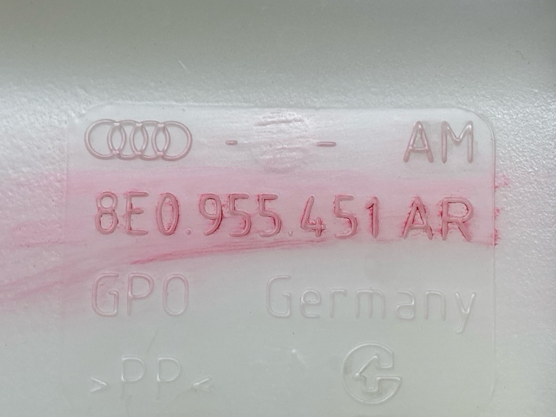 Бачок омывателя, 2000 рублей, Красноярск