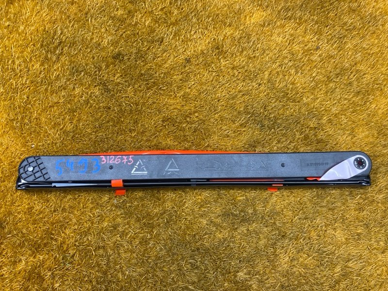 знак аварийной остановки, 600 рублей, Красноярск