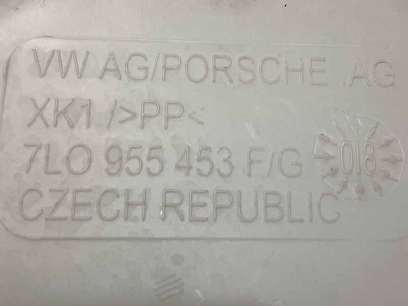 Бачок омывателя, 1000 рублей, Красноярск