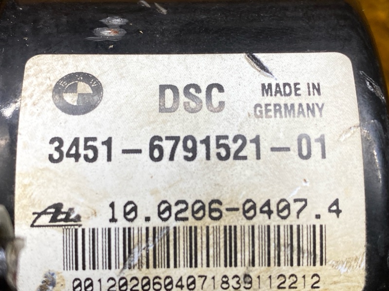 Блок ABS, 1500 рублей, Красноярск