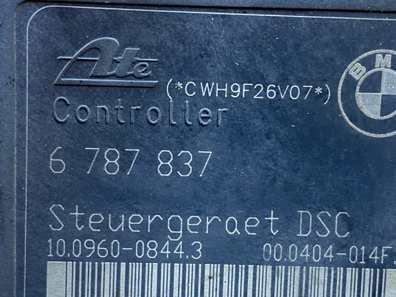 Блок ABS, 1500 рублей, Красноярск