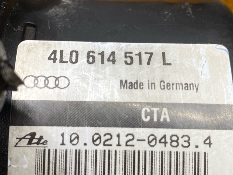 Блок ABS, 15000 рублей, Красноярск