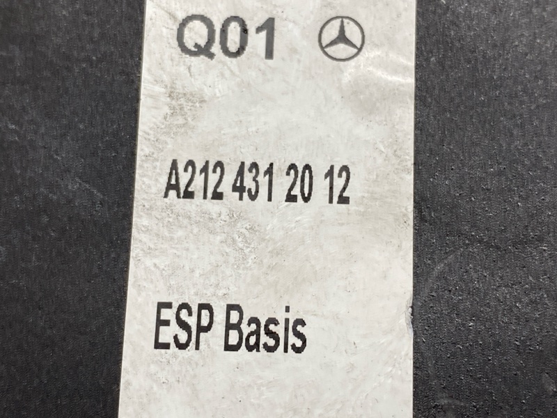 Блок ABS, 9000 рублей, Красноярск