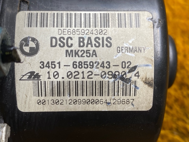 Блок ABS, 8000 рублей, Красноярск