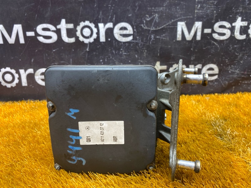 Блок ABS, 5000 рублей, Красноярск