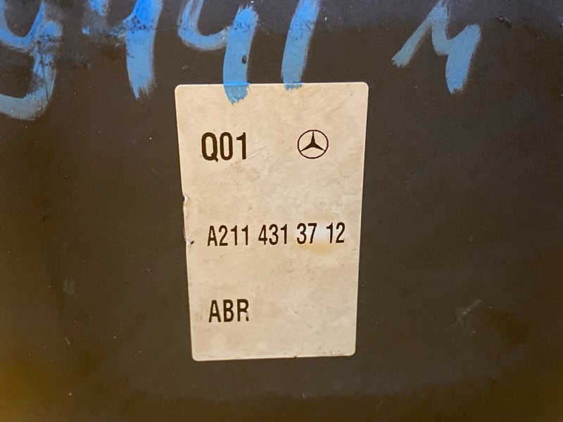 Блок ABS, 5000 рублей, Красноярск