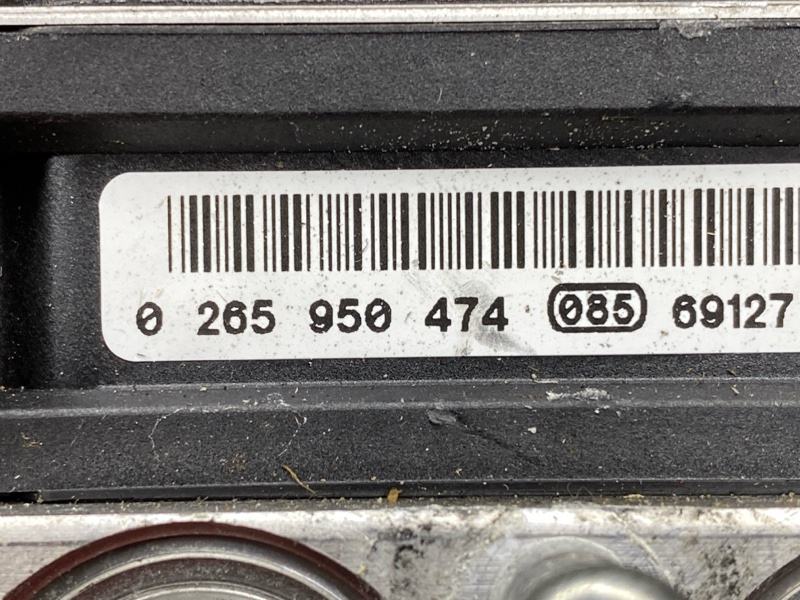 Блок ABS, 5000 рублей, Красноярск