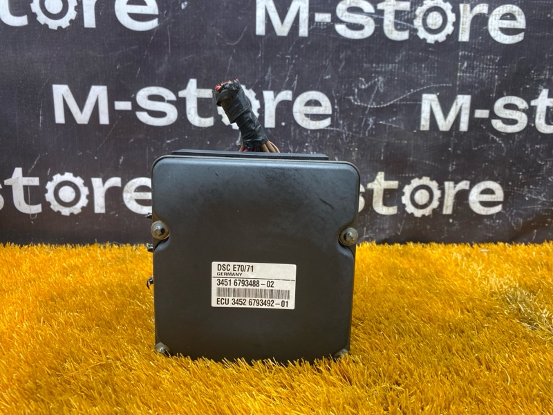 Блок ABS, 3000 рублей, Красноярск