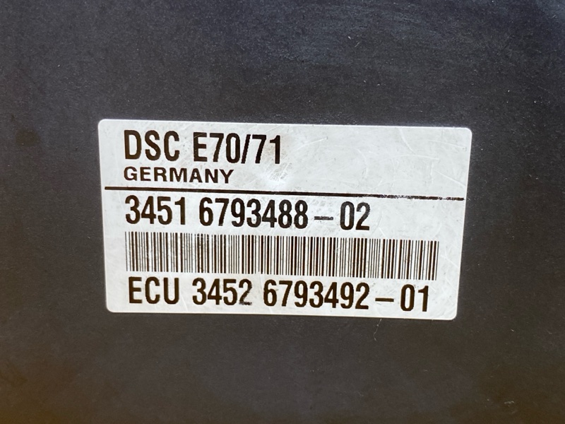 Блок ABS, 3000 рублей, Красноярск