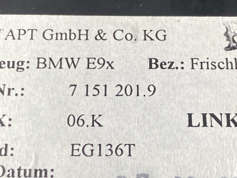 дефлектор воздушный, 350 рублей, Красноярск