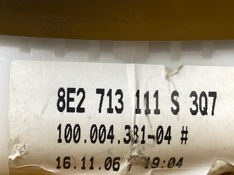 консоль селектора, 500 рублей, Красноярск