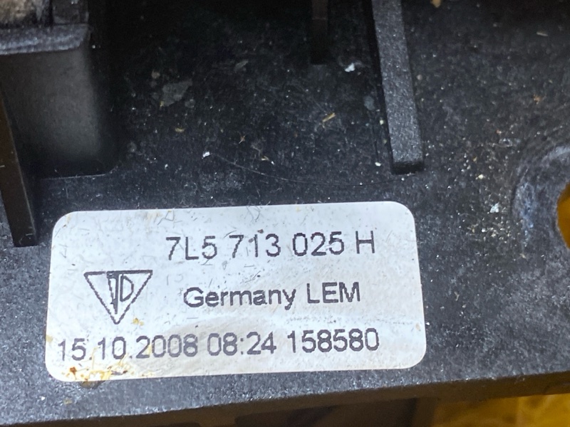 селектор акпп, 3000 рублей, Красноярск