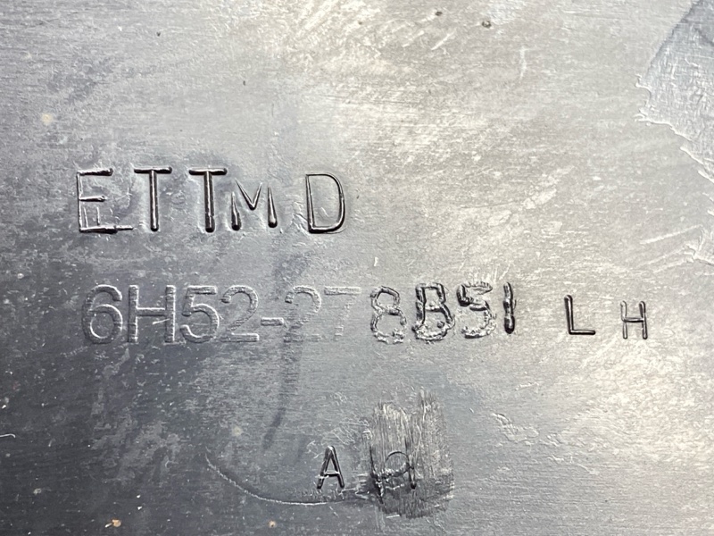 подкрылок, 1500 рублей, Красноярск