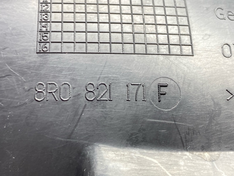 подкрылок, 6000 рублей, Красноярск