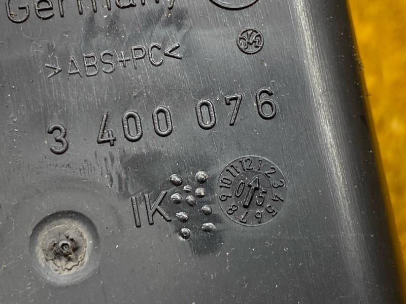 дефлектор воздушный, 500 рублей, Красноярск