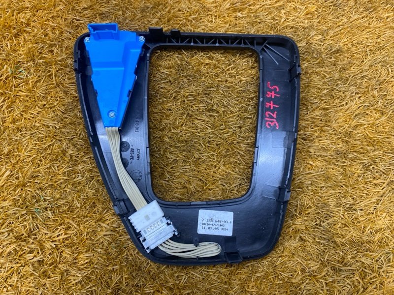 консоль селектора, 300 рублей, Красноярск