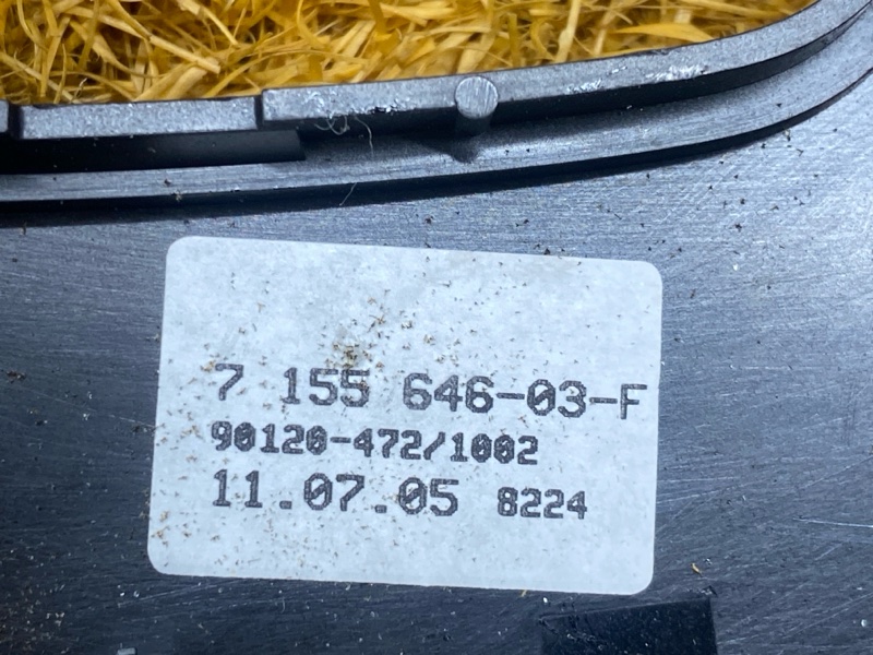 консоль селектора, 300 рублей, Красноярск