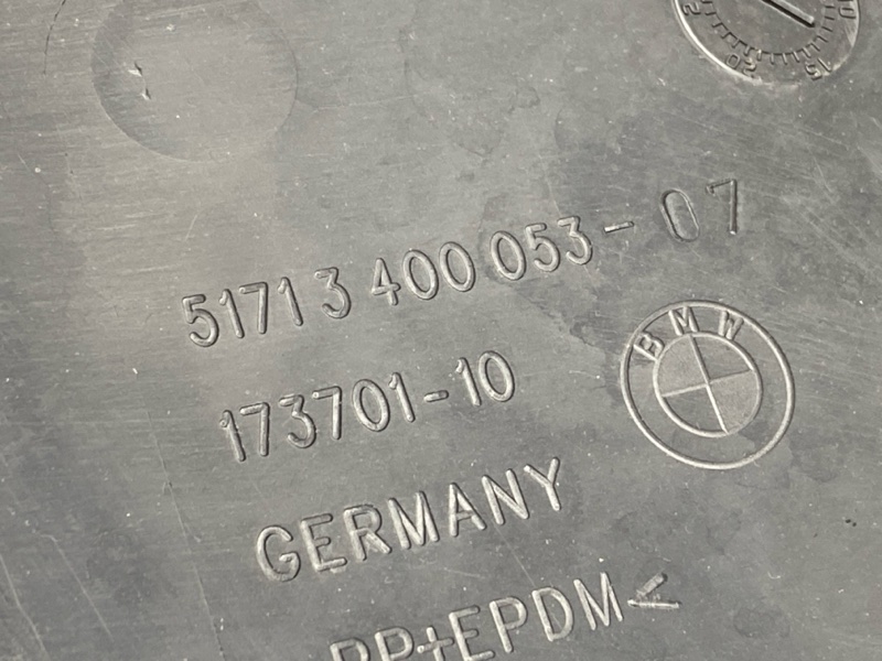 подкрылок, 2700 рублей, Красноярск