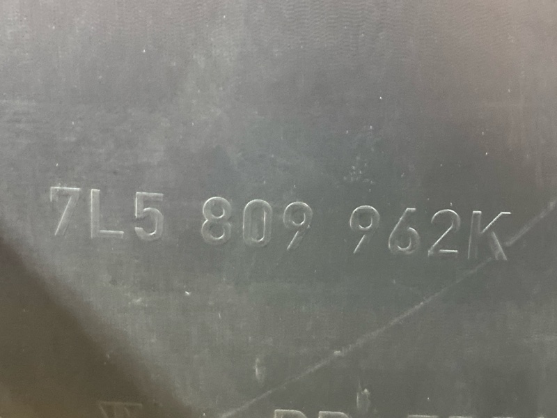 подкрылок, 7000 рублей, Красноярск