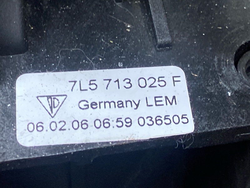 селектор акпп, 1500 рублей, Красноярск