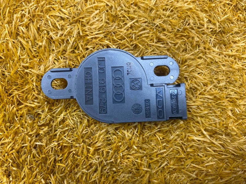 Динамик (парктроников ), 300 рублей, Красноярск