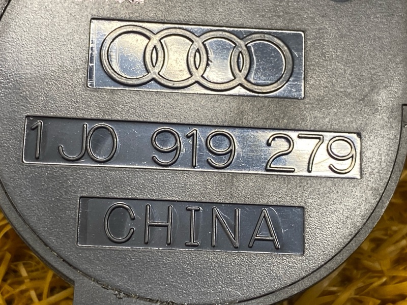 Динамик (парктроников ), 300 рублей, Красноярск