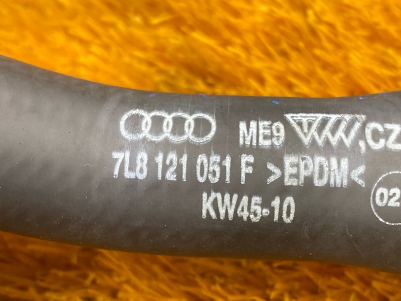 Патрубок системы охлаждения, 500 рублей, Красноярск