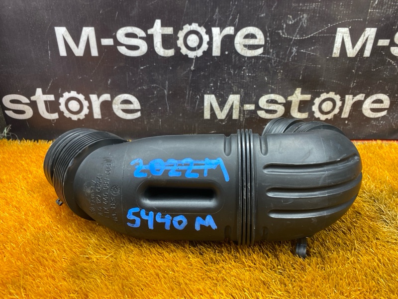 патрубок воздушного фильтра, 500 рублей, Красноярск