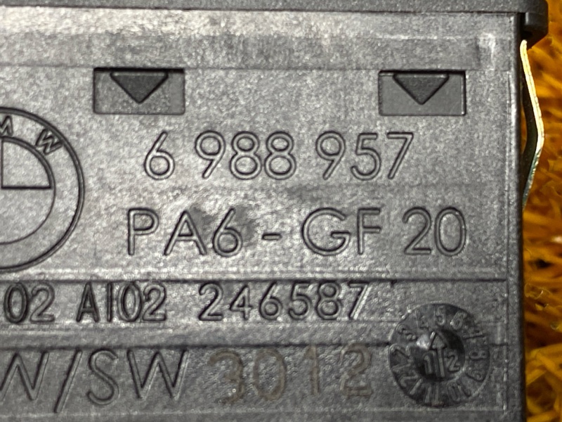 Кнопка подогрева сидений, 1350 рублей, Красноярск