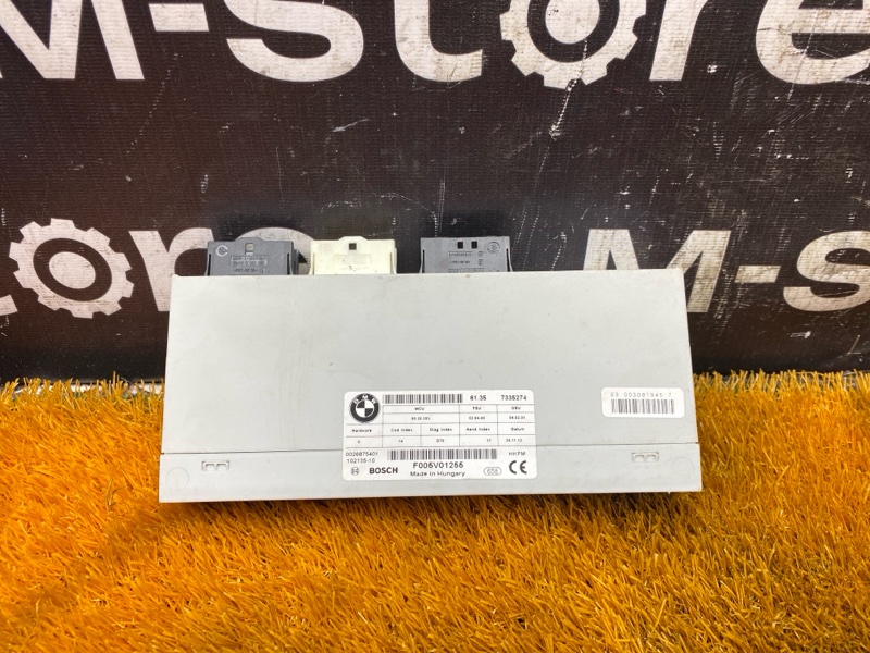 Блок управления крышкой багажника, 17000 рублей, Красноярск