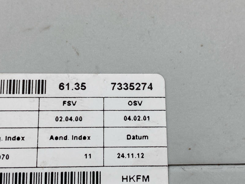 Блок управления крышкой багажника, 17000 рублей, Красноярск