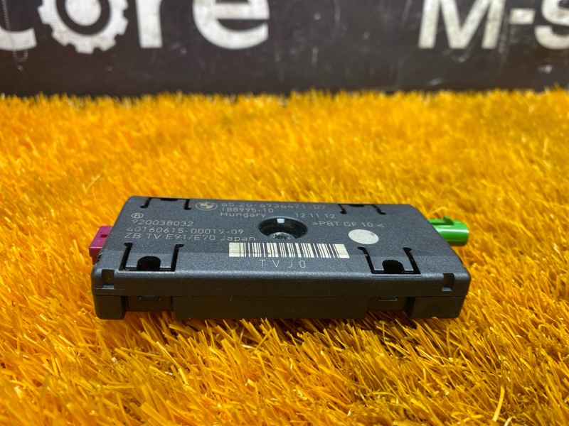 усилитель антенны, 350 рублей, Красноярск