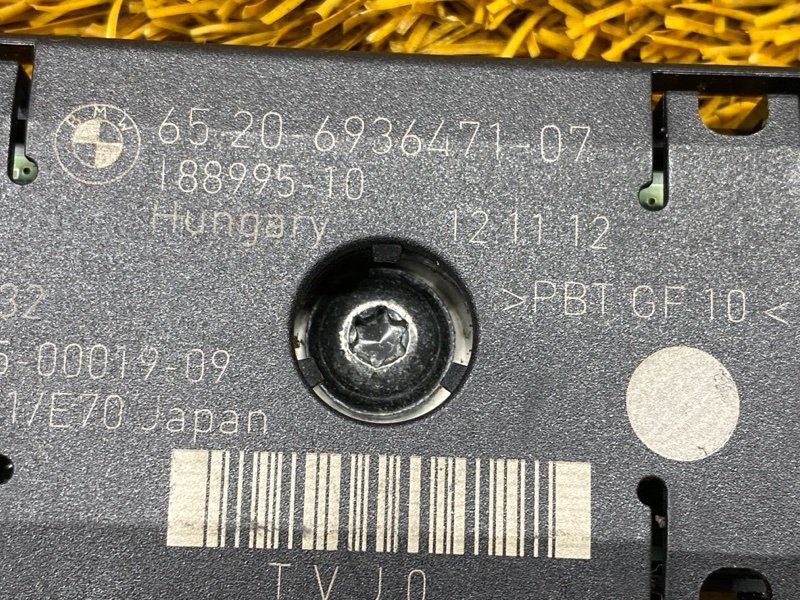 усилитель антенны, 350 рублей, Красноярск