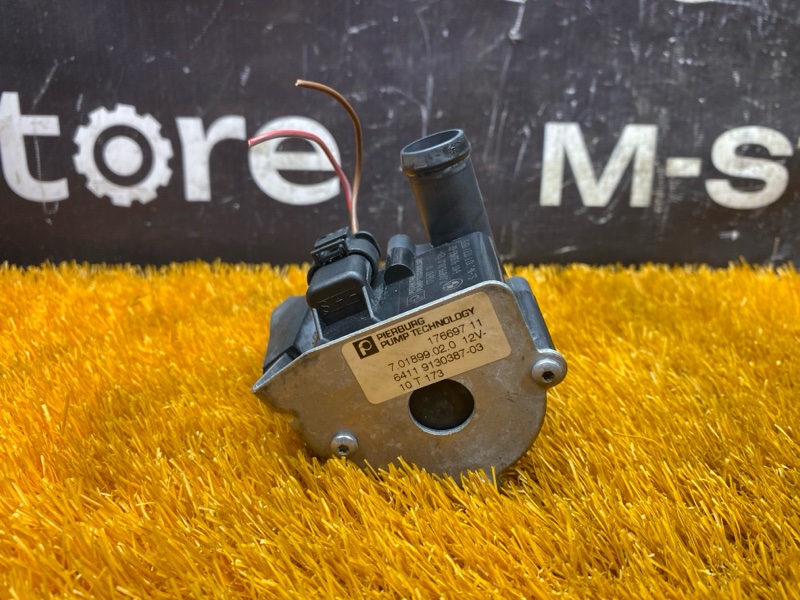 помпа дополнительная, 8000 рублей, Красноярск