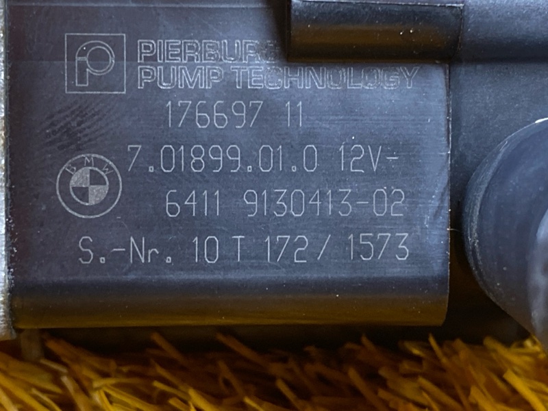 помпа дополнительная, 8000 рублей, Красноярск