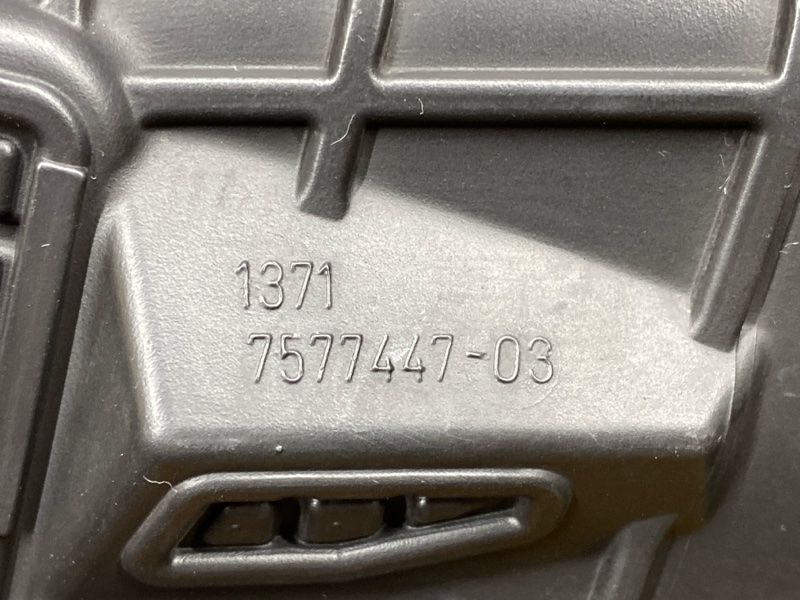 воздухозаборник, 2000 рублей, Красноярск