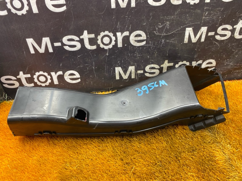 Воздуховод тормозов, 1500 рублей, Красноярск