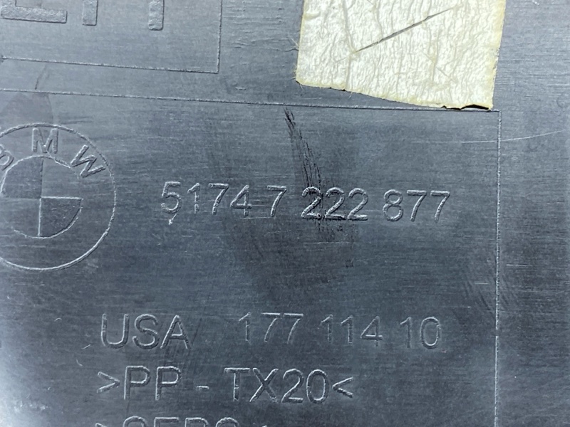 Воздуховод тормозов, 1500 рублей, Красноярск