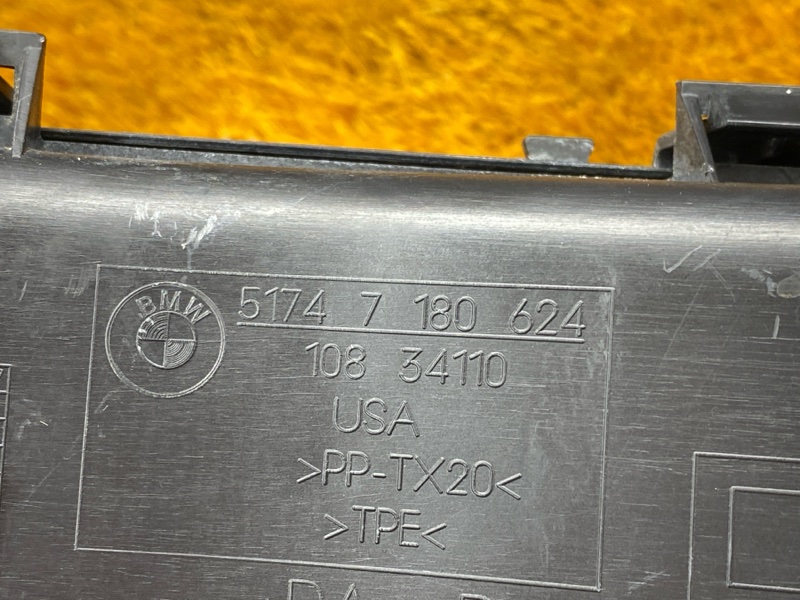 Воздуховод тормозов, 4500 рублей, Красноярск