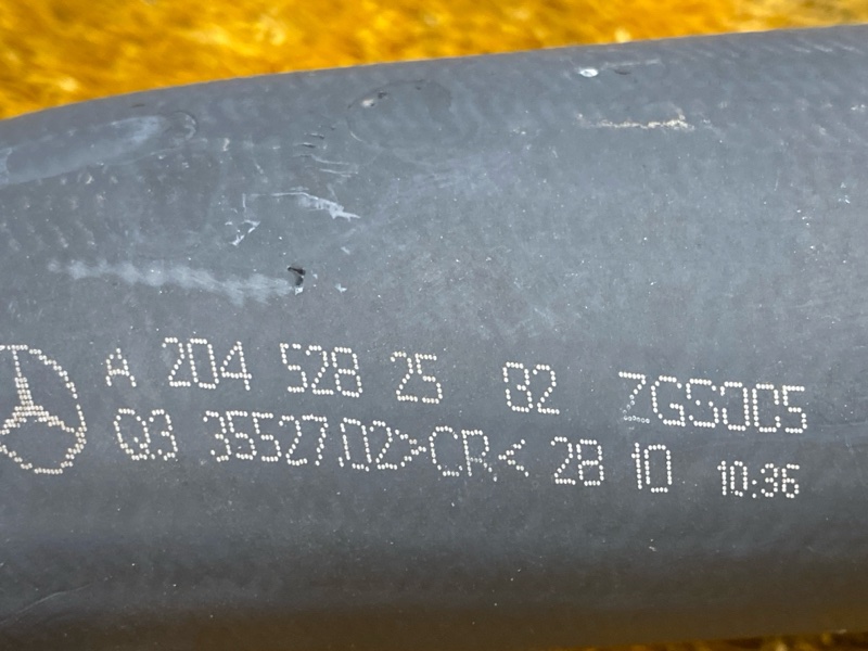 Патрубок интеркулера, 1500 рублей, Красноярск