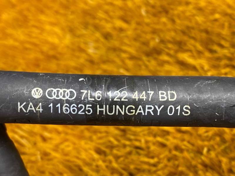 Патрубок системы охлаждения, 1000 рублей, Красноярск