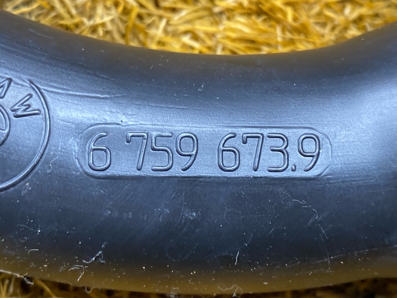 горловина топливного бака, 1500 рублей, Красноярск