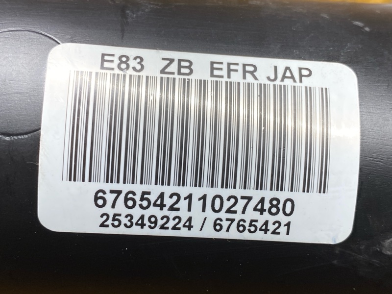 горловина топливного бака, 1500 рублей, Красноярск