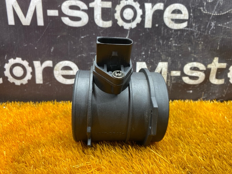 ДМРВ, 5000 рублей, Красноярск