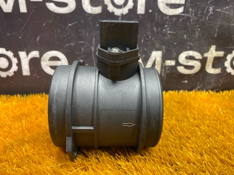 ДМРВ, 5000 рублей, Красноярск