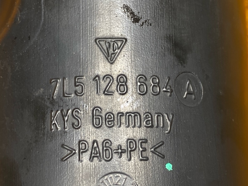 патрубок воздушного фильтра, 1000 рублей, Красноярск